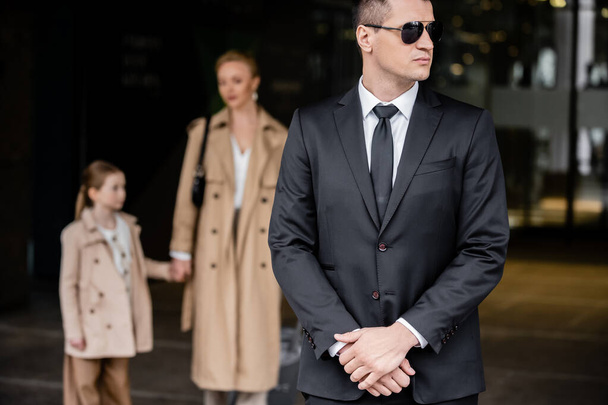 Family Security